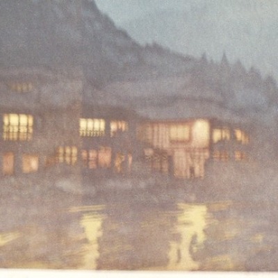 An Evening in a Hot Spring by Hiroshi Yoshida; 1939 Woodblock 