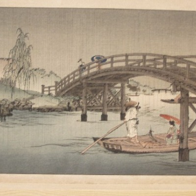 A Bridge in the Rainy Season by Koho Shoda, 1912-26 Woodblock 
