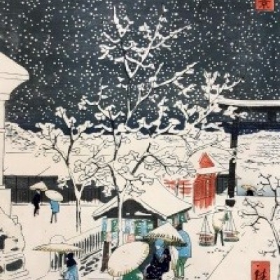 Ando Hiroshige