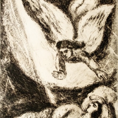 Marc Chagall, God appears to Solomon