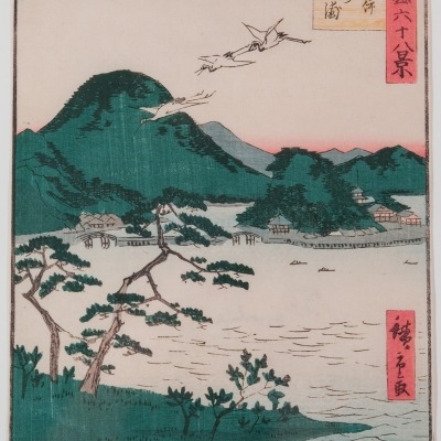 Untitled Woodblock prints by Hiroshige Andō 