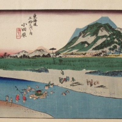 Crossing the Sakawa River by the City of Odawara by Hiroshige Andō, Woodcut
