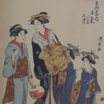 Two Women and Two Children by Torri Kiyonaga, 1752-1815; Color Woodcut, Undated