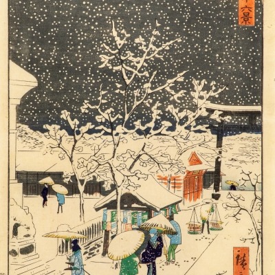 Andō Hiroshige, Untitled print #1