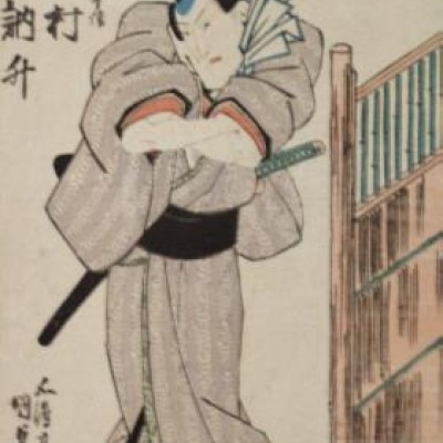 Utagawa Kunisada