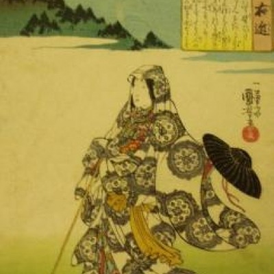 Utagawa Kuniyoshi